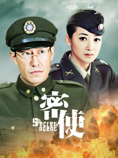 一小央泽 - 鬼武套 [63P7V-450MB]